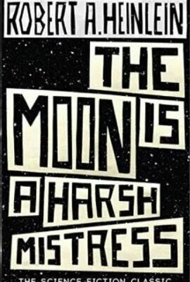 Луна жестко стелет